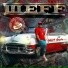 ШЕFF feat. Lojaz