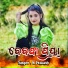 M Prakash