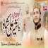 Usama Rabbani