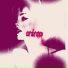 CNQR