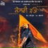 Rajvir Jawanda feat. Gill Raunta