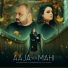 Jay Johal, Rabia Sagoo