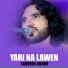 Tanveer Anjum