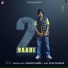 Harinder Samra, Diljot Singh, Music Engineer