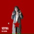 MC KOSMA