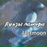 lastmoon