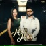 GARRY BENIPAL, DEEPAK DHILLON