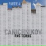 Canichnikov