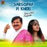Tariq Niazi Sargodha