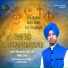 Bhai Inderjeet Singh Ji
