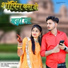 Salim Shekhawas, Shilpa Bidawat