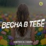 Dmitrii G, Кейз