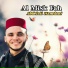 Abdelali Hamdani