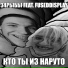 34РЫБЫ feat. fuseddisplay