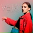 VETA