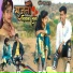 Dipak More