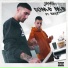 Jamil feat. Nayt