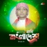 Moyaj Ali