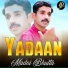 Madni Bhutta