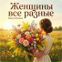 Никита Волков