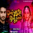 Shailesh Deewana