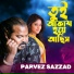 Parvez Sazzad