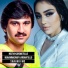 Noziya Karomatullo, Muhammadrafi Karomatullo