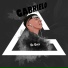 Gabrielo