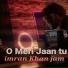imran khan jam