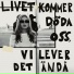 ЕПН 141 - Швеция - Ida-Lova