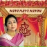 Asha Bhosle