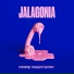 JALAGONIA