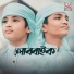 Asif Ikbal, Jubayer Ahmad Tashrif