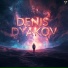 Denis Dyakov