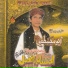 Ahtesham Afzal