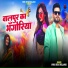 Piru Bhai Solanki
