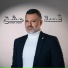Rawad Khoury
