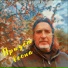Игорь Чернявский