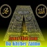 Asmat Ullah Jarar