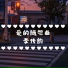 李传韵
