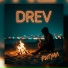 DREV