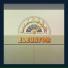 Exoup