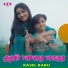 Rasel Babu
