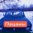 Анастасия Иркутск
