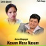 Jitendra Thapa, Jamuna Rana