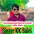KK Saini