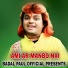 Badal Paul, Sandhya Mukherjee