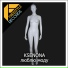 Ksenona