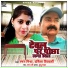 Raman Mishra, Darshita Priyadarshi