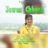 Reshma Shah